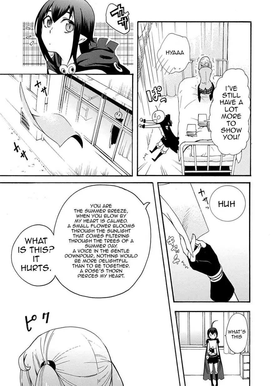 Renai Boukun Chapter 4 29